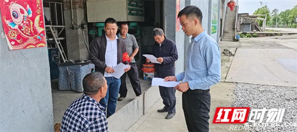 图片8.jpg 图片8.jpg