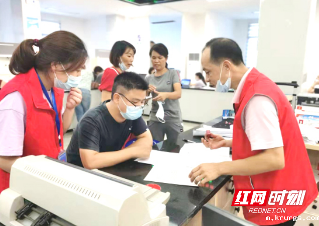 微信图片_20220804090547.png 微信图片_20220804090547.png